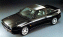 [thumbnail of 1993 Maserati Shamal 01.jpg]